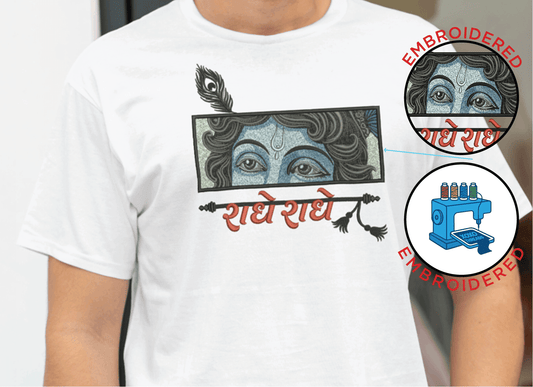 Lord Krishna : EMBROIDERED