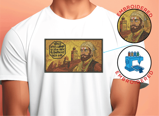 Chatrapati Shivaji Maharaj : EMBROIDERED