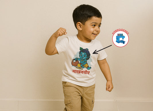 LITTLE KRISHNA : EMBROIDERED